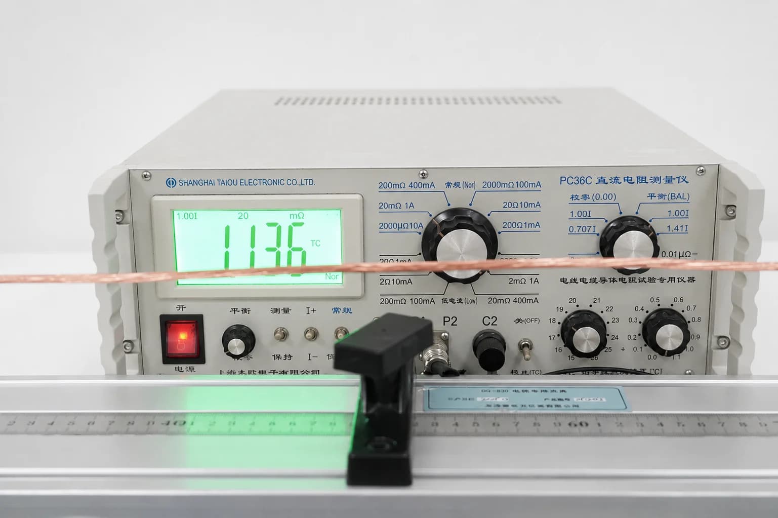 The DC resistance tester of Hongce Cable is used to measure the 20℃ conductor DC resistance of cables.