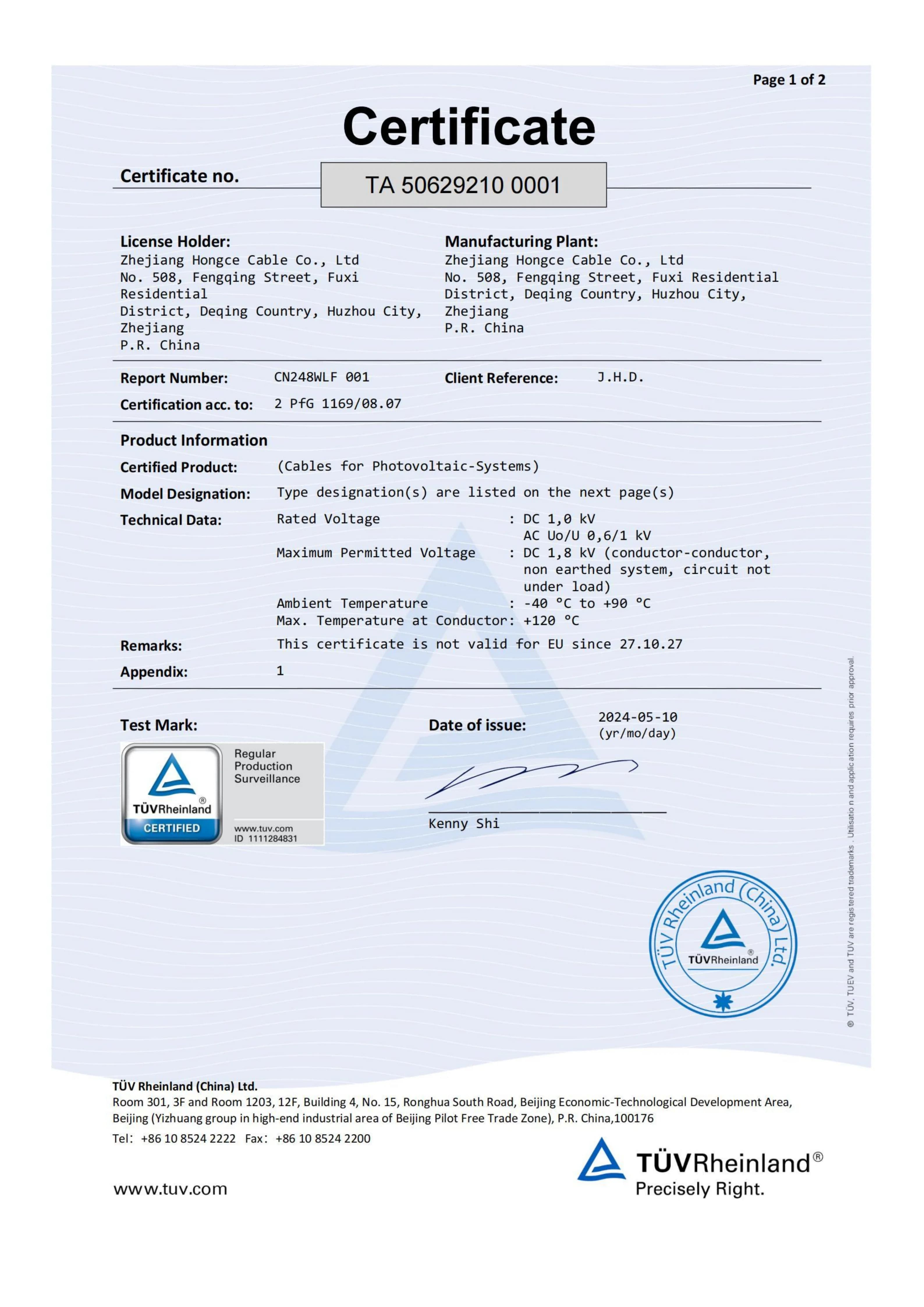 TÜV Certification for PV1-F Cable from Zhejiang Hongce
